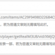 丹东彩吧图谜